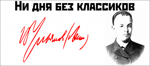 Обобществление производства