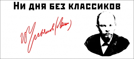 Материализм о &laquo;вещи в себе&raquo;