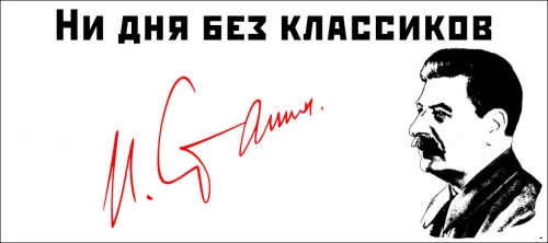 Об экономических условиях перехода от социализма к коммунизму