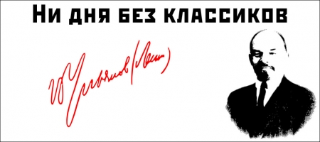 Всерьез и надолго, но не навсегда