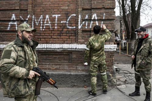 СВО
