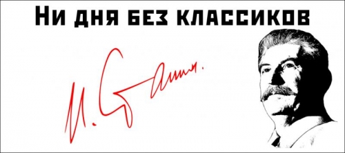 Об экономических понятиях и их применении