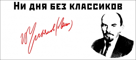 Доводы критиков Маркса сотню лет назад