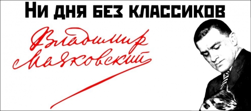 Помпадур