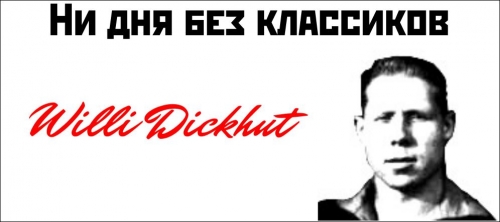 О социал-империализме в позднем СССР