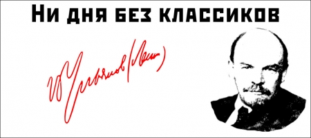 Дюринг наизнанку