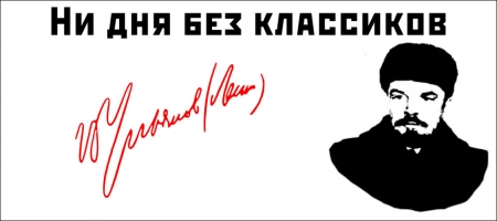 Два полюса философии