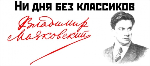 Моя речь на Генуэзской конференции