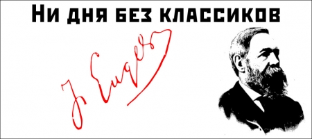 Замечания о языке и его происхождении на примере животных
